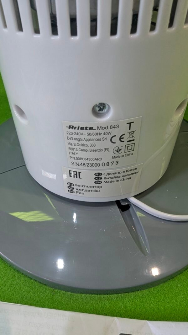 Ariete 843 Freshair Ventilador de columna 3 velocidades - Imagen 4